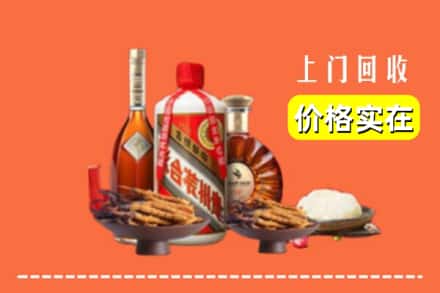 阿坝红原县回收白酒