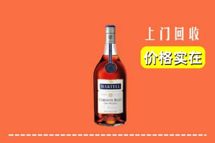 阿坝红原县回收蓝带