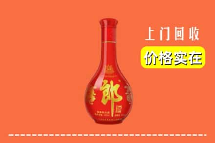 阿坝红原县回收红花郎