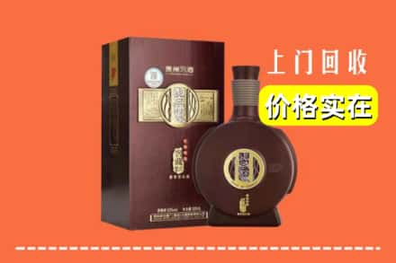 阿坝红原县回收习酒